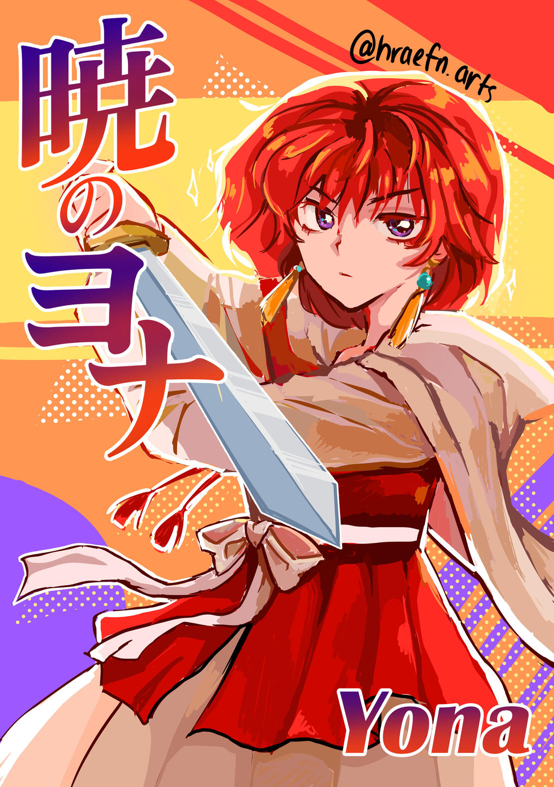Yona (Akatsuki no Yona)