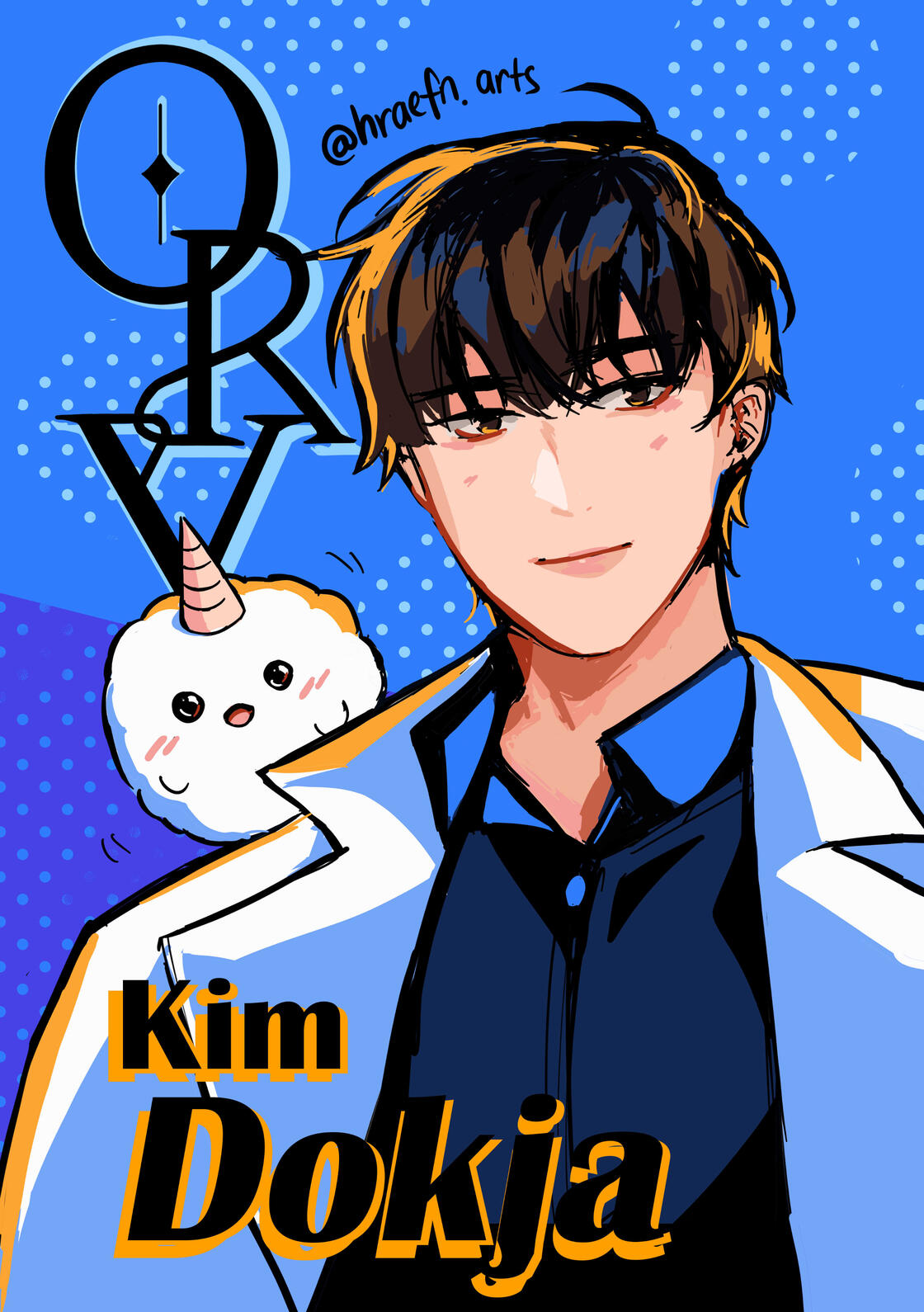 Kim Dokja (Omnicient Reader's Viewpoint)