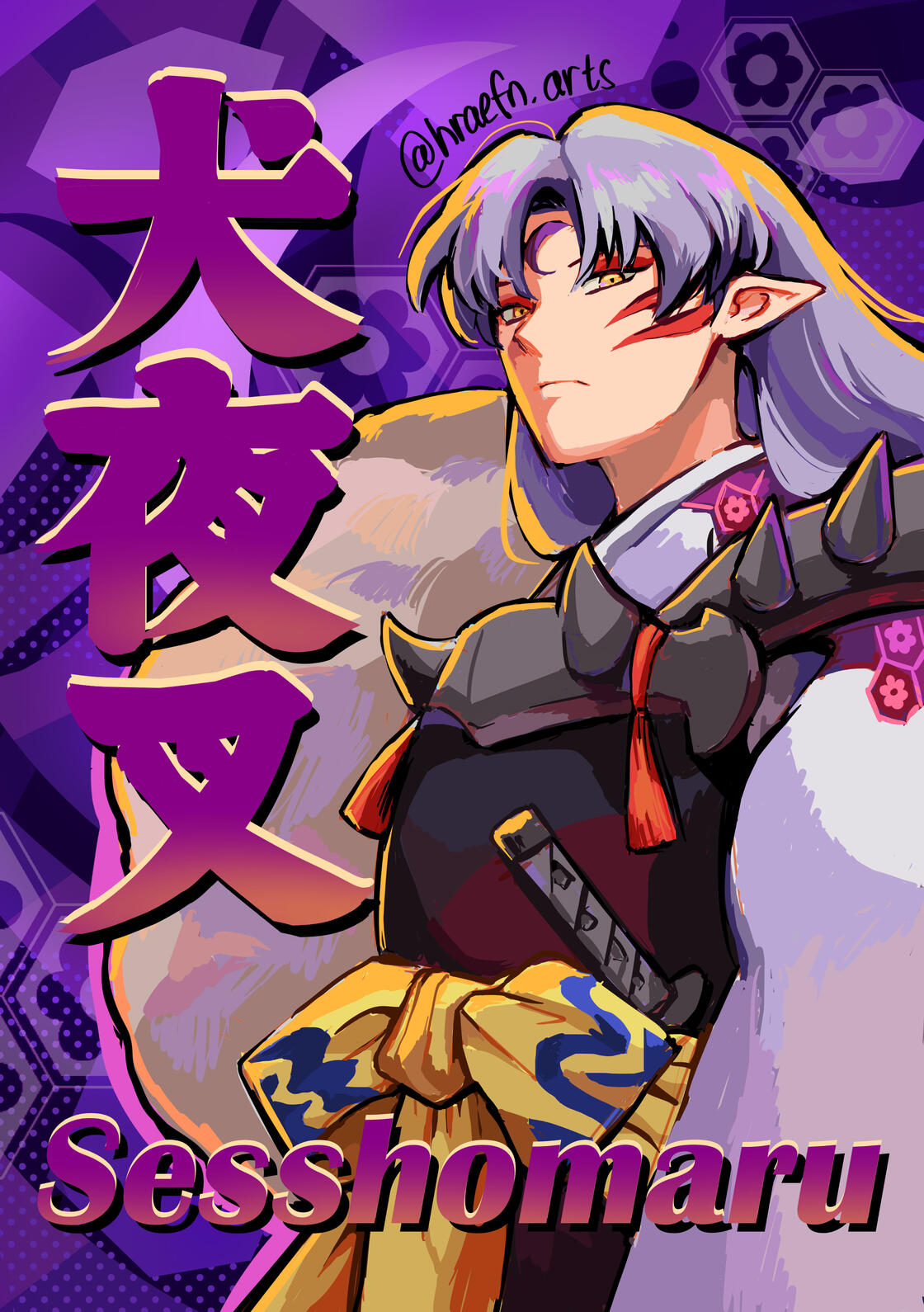 Sesshomaru (Inuyasha)