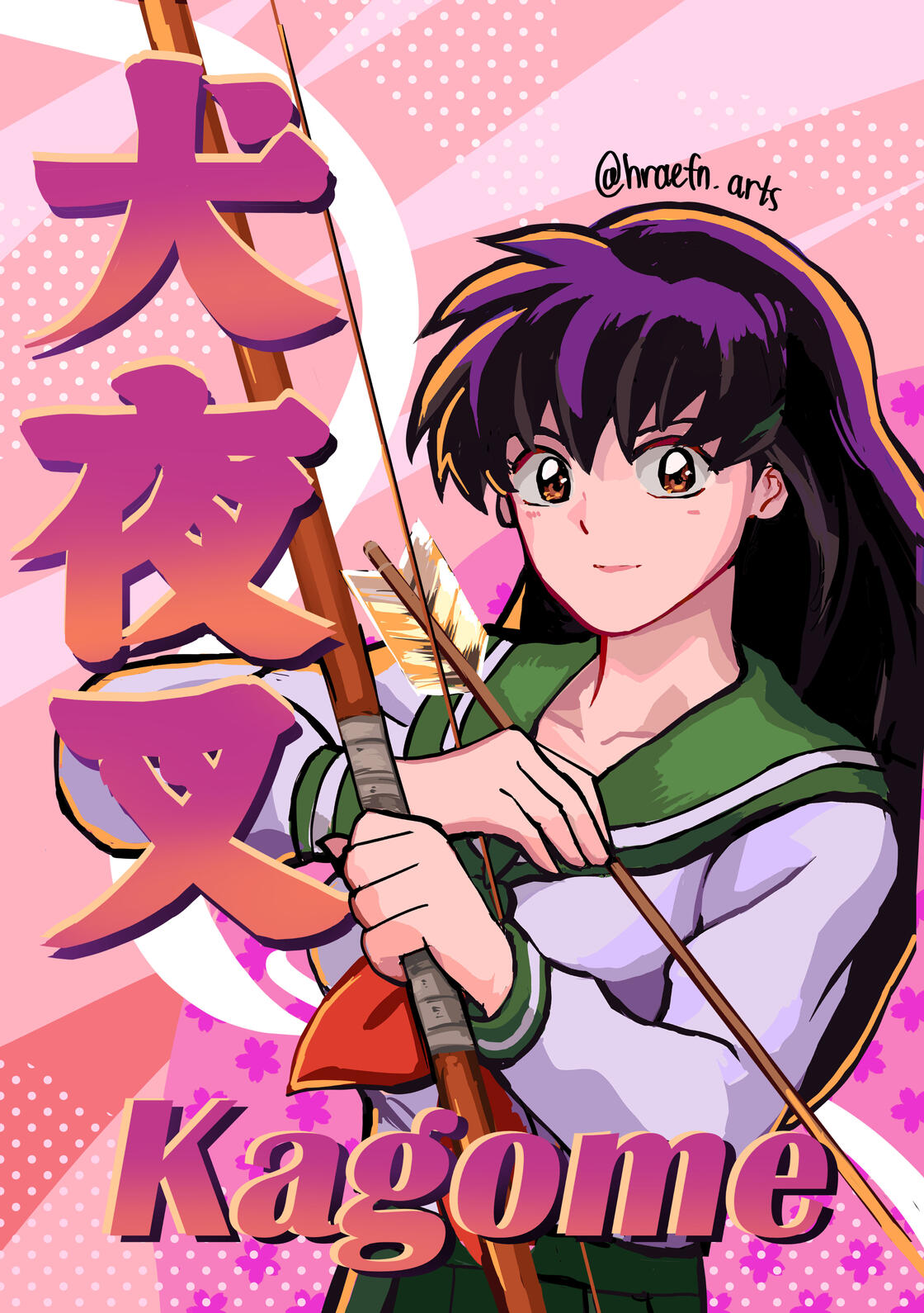Kagome (Inuyasha)
