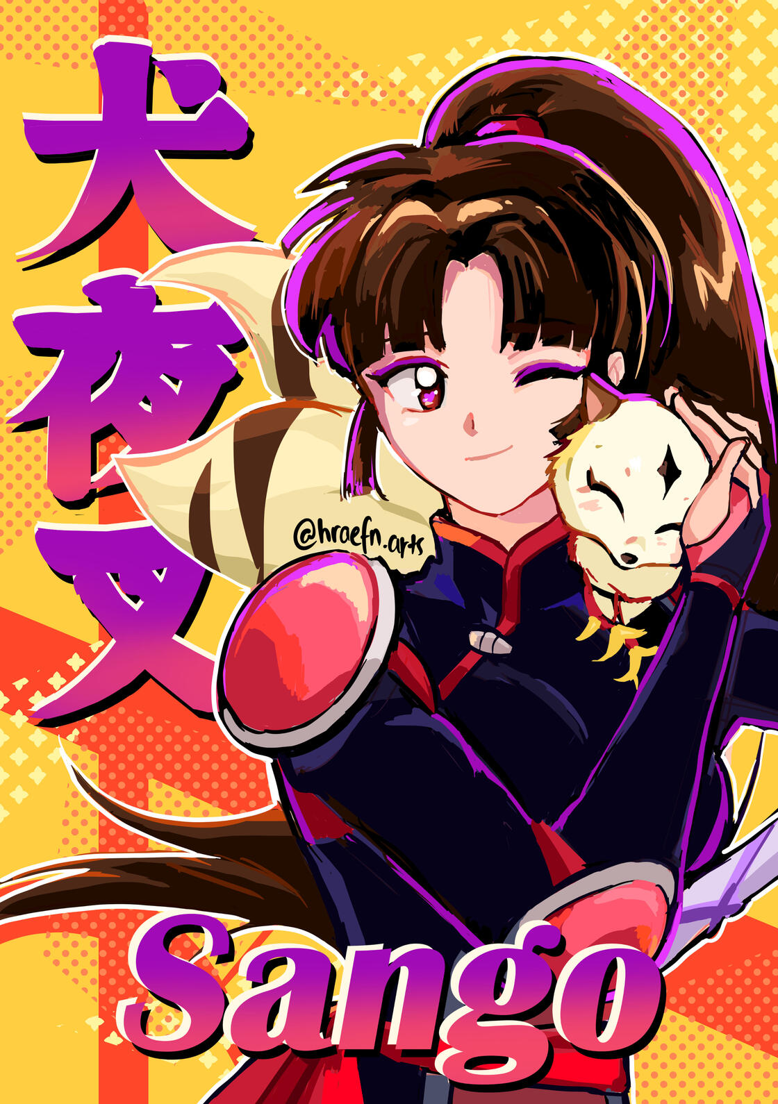 Sango (Inuyasha)